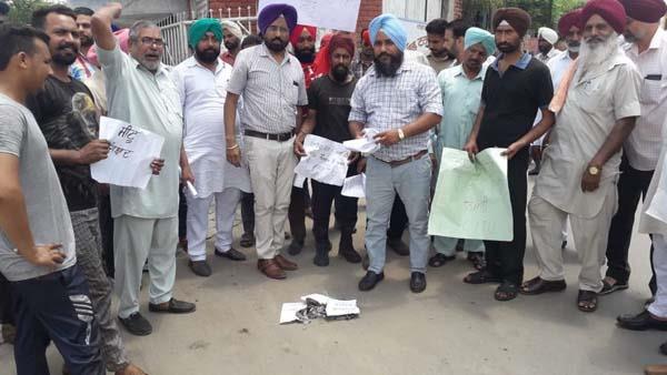 p  r  t  motor labor union issues copies of bills