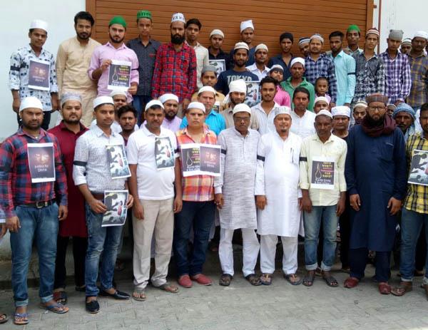 muslim community staged protest