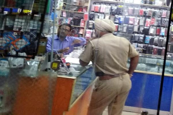 liberty market apple duplicate assessor