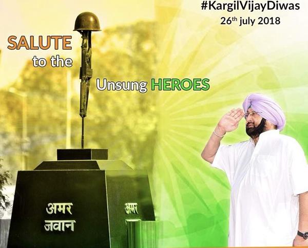 capt amarinder singh