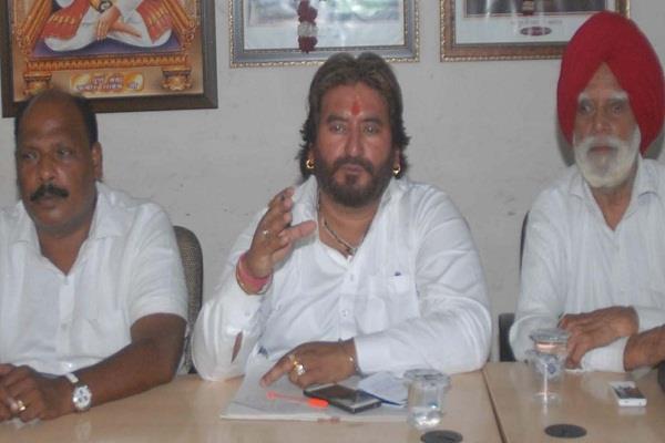 demands of corporation employees