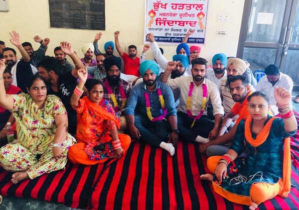 ਨਰੇਗਾ ਮੁਲਾਜ਼ਮਾਂ ਦੀ ਭੁੱਖ ਹਡ਼ਤਾਲ 6ਵੇਂ ਦਿਨ ’ਚ ਦਾਖਲ