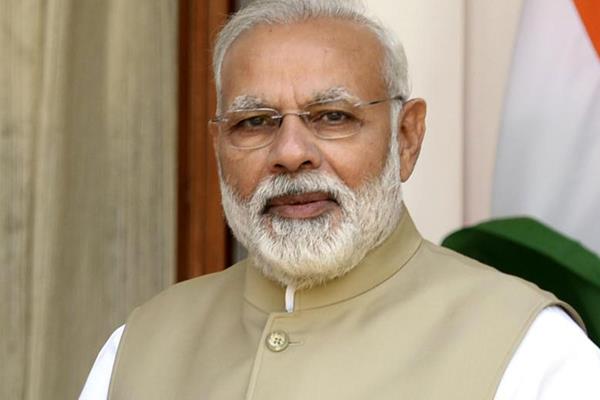 narendra modi