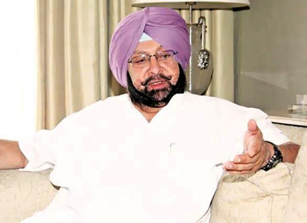 capt amarinder singh