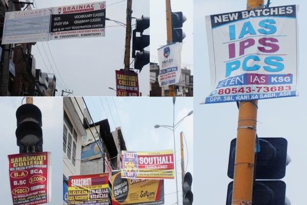 traffic lights  shavi dhillon