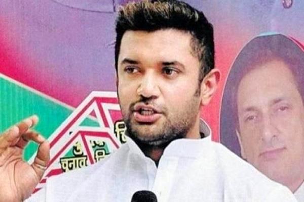 chirag paswan