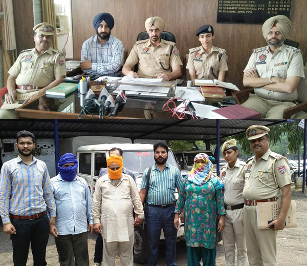 8 ਸਾਲ ਪੁਰਾਣੇ ਕਤਲ ਦੀ ਗੁੱਥੀ ਸੁਲਝੀ