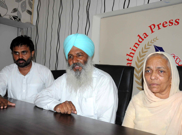 ਨਨਾਣ ਨੇ ਭਾਬੀ ਨਾਲ ਕੀਤਾ ਧੋਖਾ