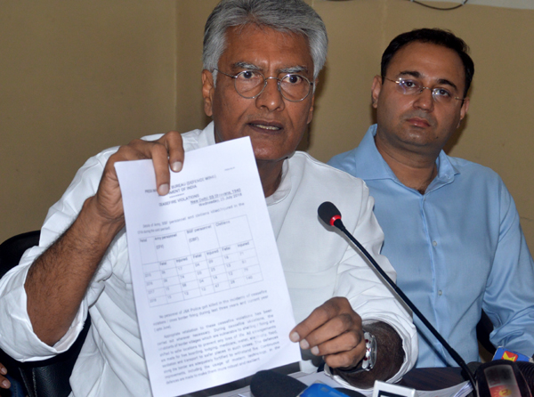 ਰਾਫੇਲ ਜਹਾਜ਼ ਡੀਲ ''ਚ ਮੋਦੀ ਸਰਕਾਰ ਨੇ ਕੀਤਾ 41 ਹਜ਼ਾਰ ਕਰੋੜ ਦਾ ਘਪਲਾ : ਜਾਖੜ