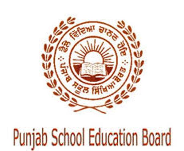 punjab school education board