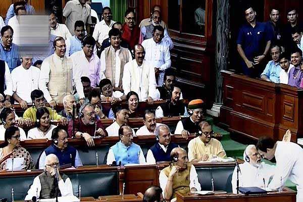 union government