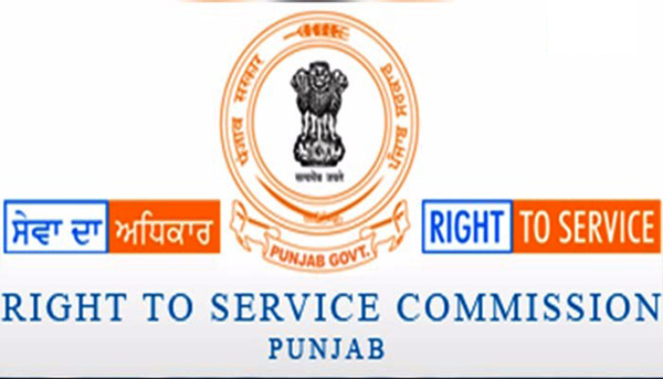 ਪੰਜਾਬ ਸਰਕਾਰ ਨੇ ਰਾਈਟ ਟੂ ਸਰਵਿਸ ਕਮਿਸ਼ਨ ਕੀਤਾ ਭੰਗ