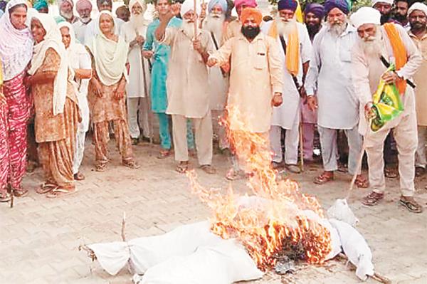 punjab government