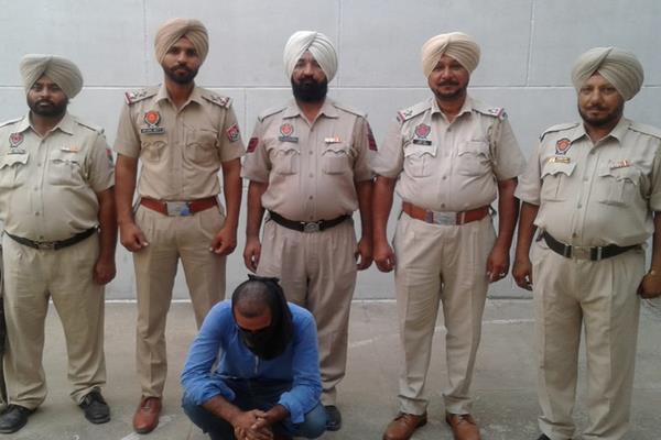 drug smuggler arrested