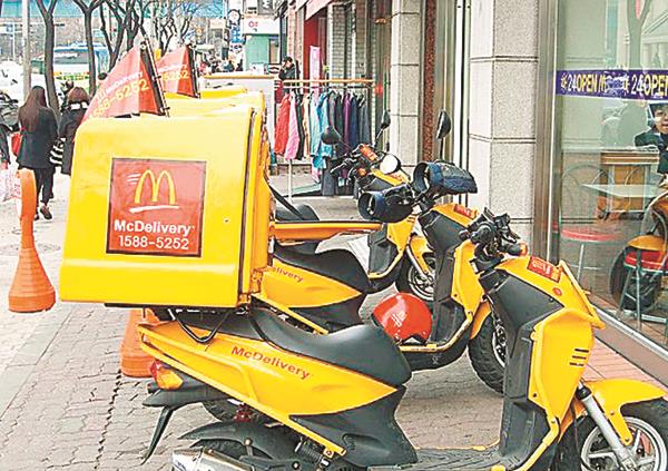 delivery vehicles will be included