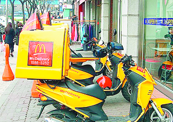 ਡਲਿਵਰੀ ਵਹੀਕਲਜ਼ ਨੂੰ ਕਮਰਸ਼ੀਅਲ ਸ਼੍ਰੇਣੀ ’ਚ ਕੀਤਾ ਜਾਵੇਗਾ ਸ਼ਾਮਲ