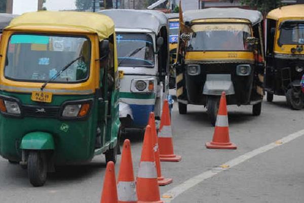 greedy auto driver
