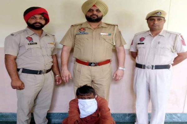 drug arrested