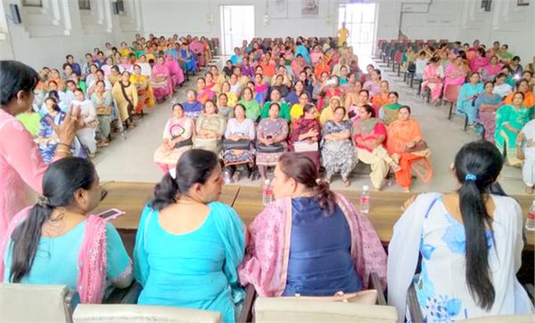 punjab mahila congress