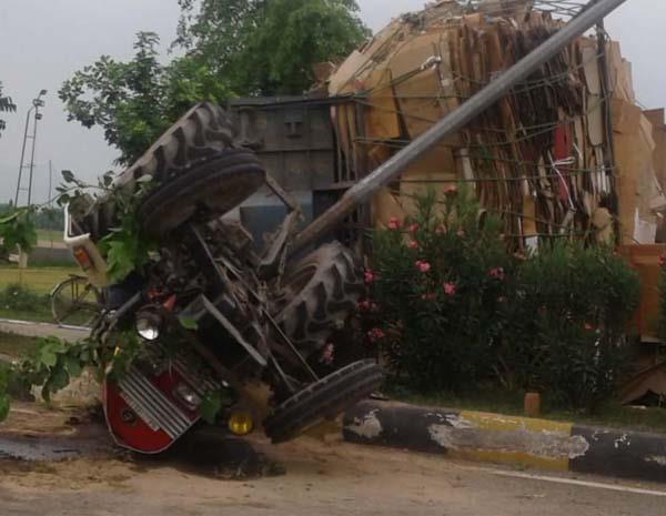 cardboard trickster plagiary death of driver
