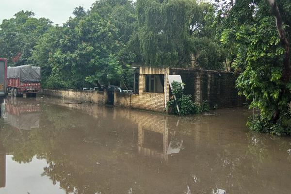 lockup rain water