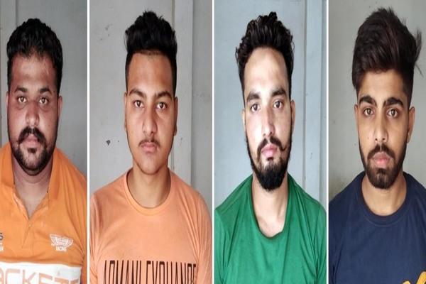 heroin smuggler arrested