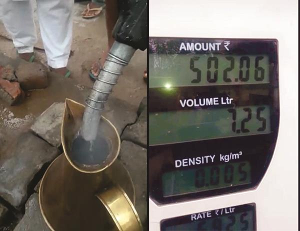 the viral video clip on social media