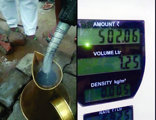 ਸੋਸ਼ਲ ਮੀਡੀਆ ''ਤੇ ਵਾਇਰਲ ਵੀਡੀਓ ਕਲਿਪ ਨੇ ਪਾਇਆ ਭੜਥੂ