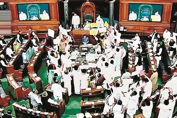 monsoon session parliament