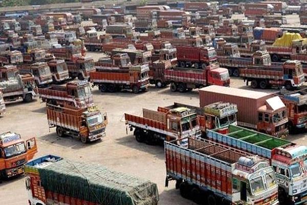 toll tax