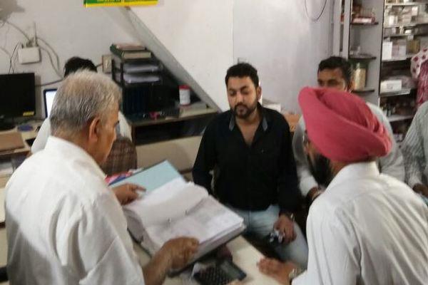 civil hospital checking
