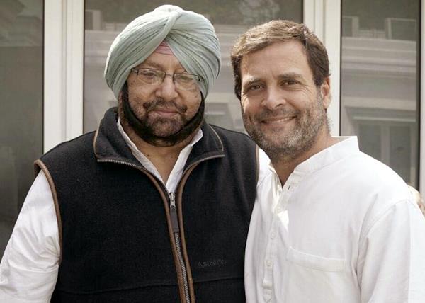 congress app alliance issue
