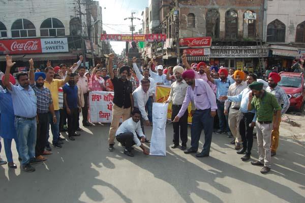 common teacher morcha