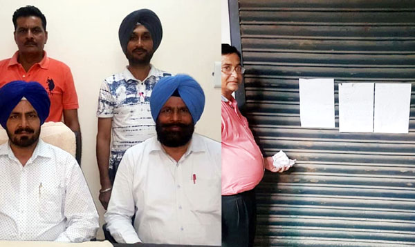 ਐੱਸ. ਟੀ. ਐੱਫ. ਨੇ  ਪਿੰਡੀ ਸਟਰੀਟ ’ਚ ਦਵਾਈ ਦੀਆਂ 3 ਦੁਕਾਨਾਂ ਕੀਤੀਆਂ ਸੀਲ, ਨੋਟਿਸ ਚਿਪਕਾਏ
