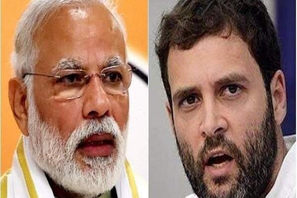 is rahul gandhi the only one 