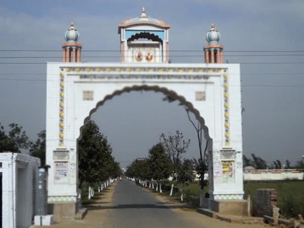 village entry gate