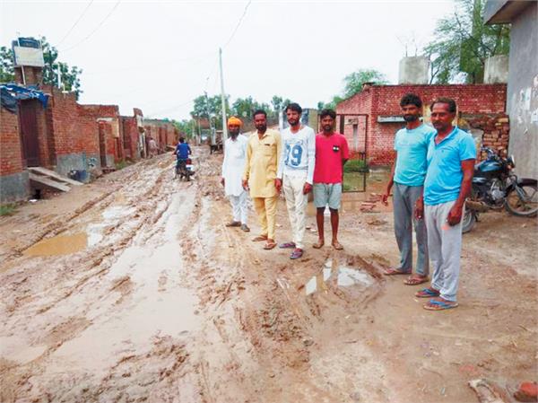 bad condition of road