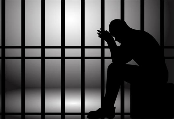 40 lakh demanded for release from jail