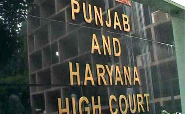 former justice js narang  high court