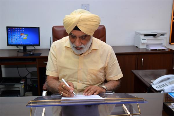 punjab pollution control board