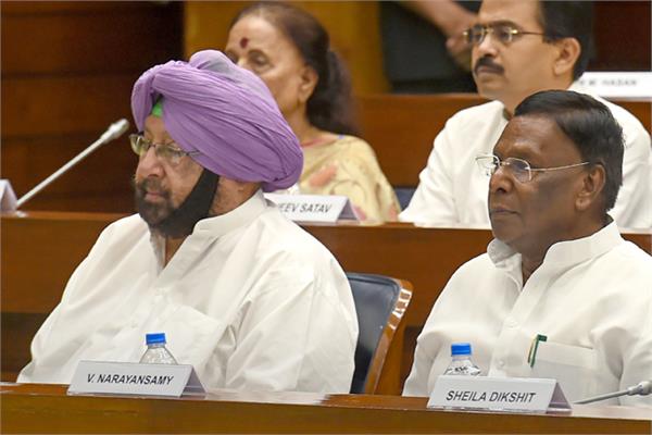 rahul become pm candidates