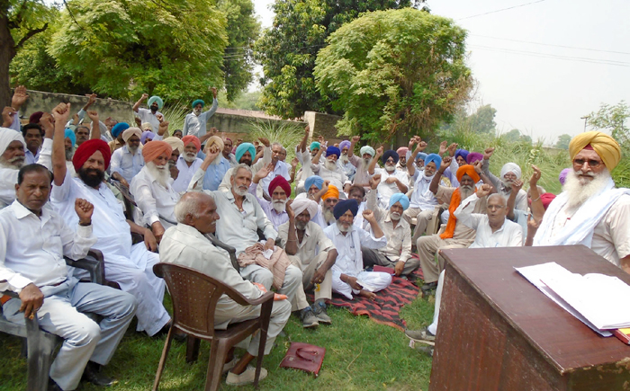 ਪੰਜਾਬ ਸਰਕਾਰ ਤੇ ਪਾਵਰਕਾਮ ਮੈਨੇਜਮੈਂਟ ਵਿਰੁੱਧ ਕੀਤੀ ਨਾਅਰੇਬਾਜ਼ੀ