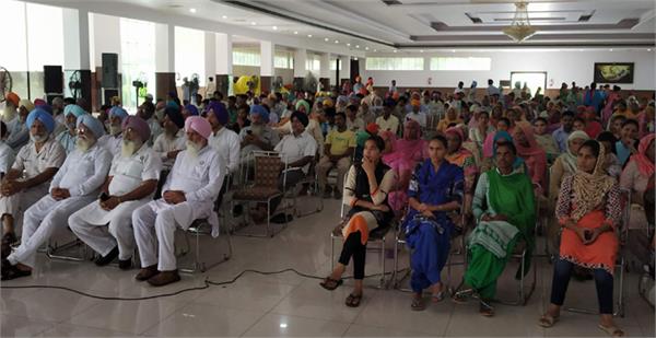 save village save punjab
