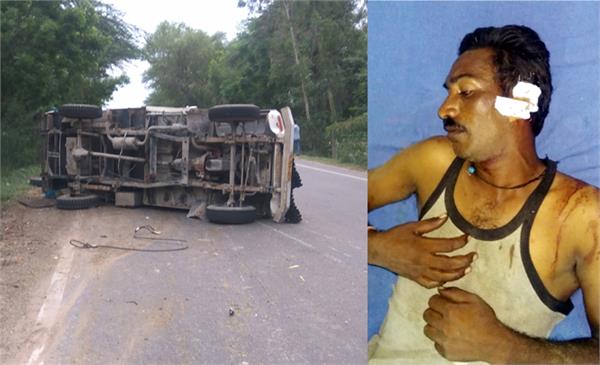 road accident