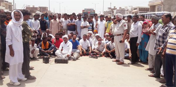 protest by people
