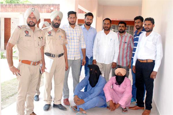 murder case solve