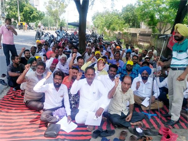 protest by people