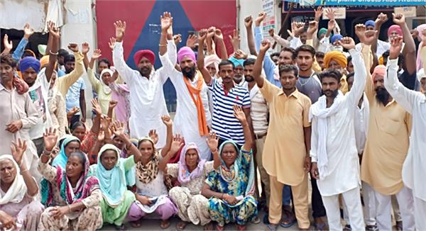 protest by people