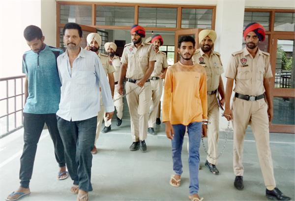 man sand to jail