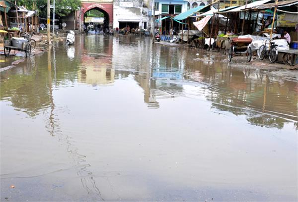 city after rain